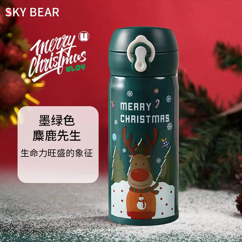 Sanrio tumbler