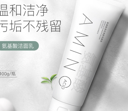 Cleanser&Cleansing balm&Cleansing water
