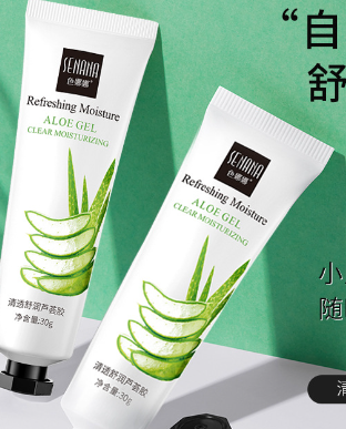 Cleanser&Cleansing balm&Cleansing water