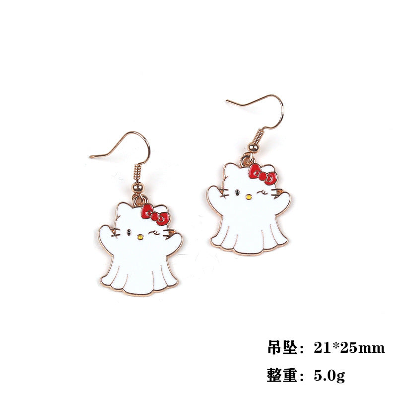 Sanrio tumbler