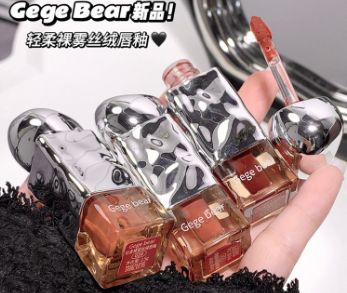 Gegebear Products