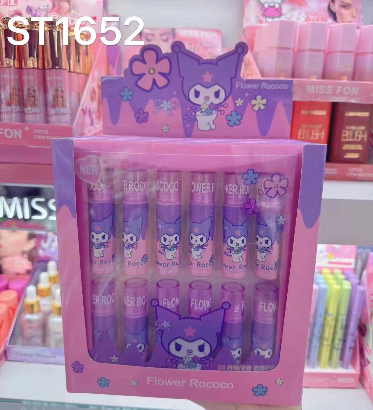 Sanrio Lipgloss Set