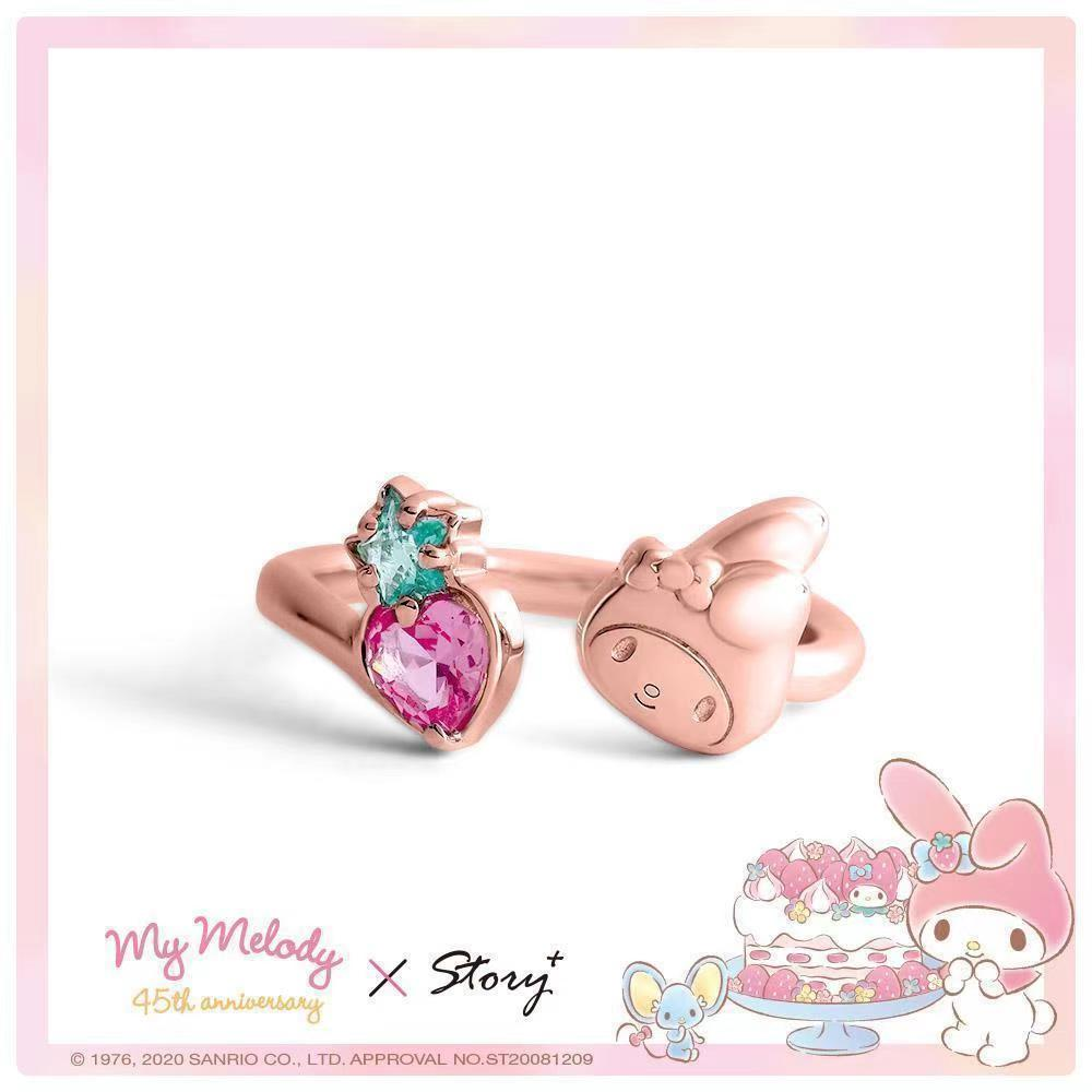 Sanrio jewelry(with box)(also freebie for order over $29.99)