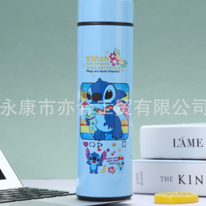 Sanrio tumbler