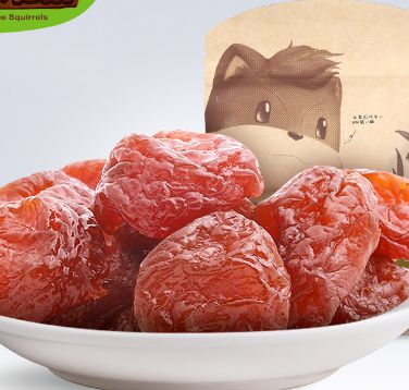 SELFPICK- DRIED FRUIT
