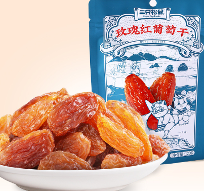 SELFPICK- DRIED FRUIT