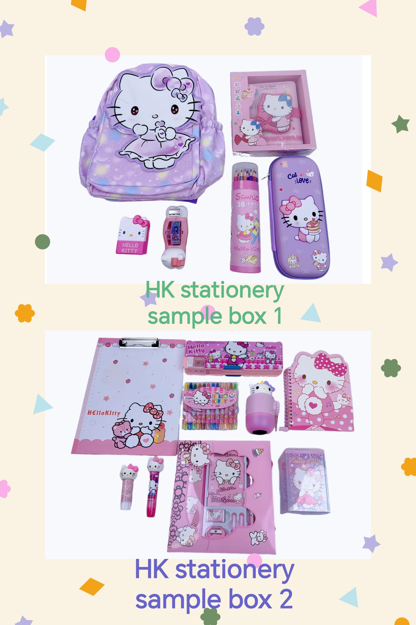 HK Theme Mystery Box