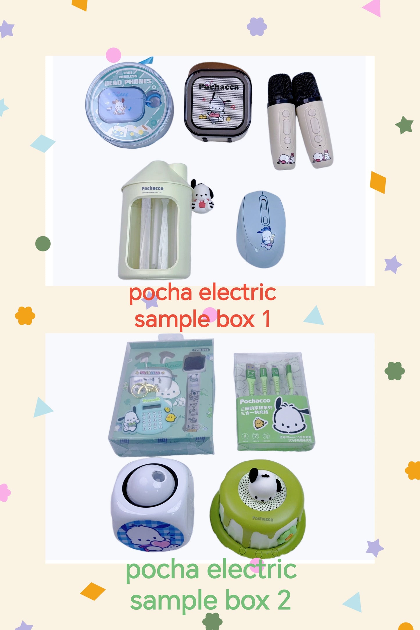POCHA Theme Mystery Box