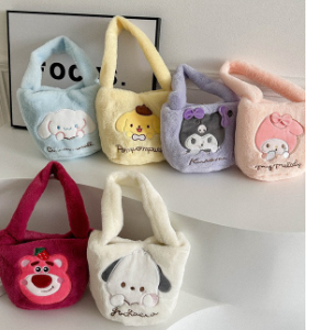 Sanrio fluffy 2 in 1 messenger bag&handbag