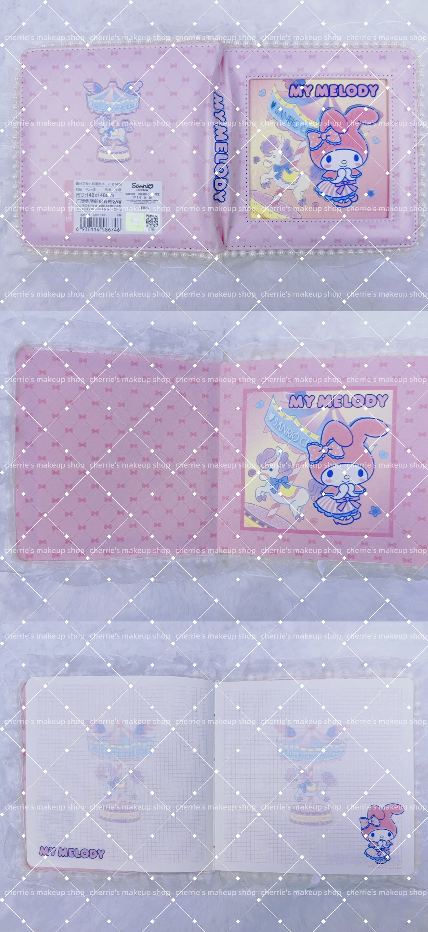 Self-Pick Melody NOTEBOOK