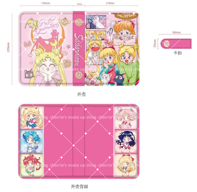 Self-Pick A5 PU binder