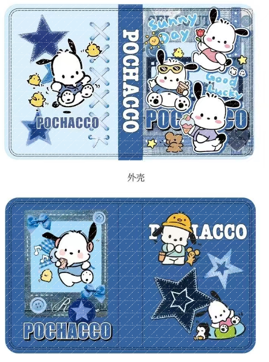 Self-Pick A5 PU binder New