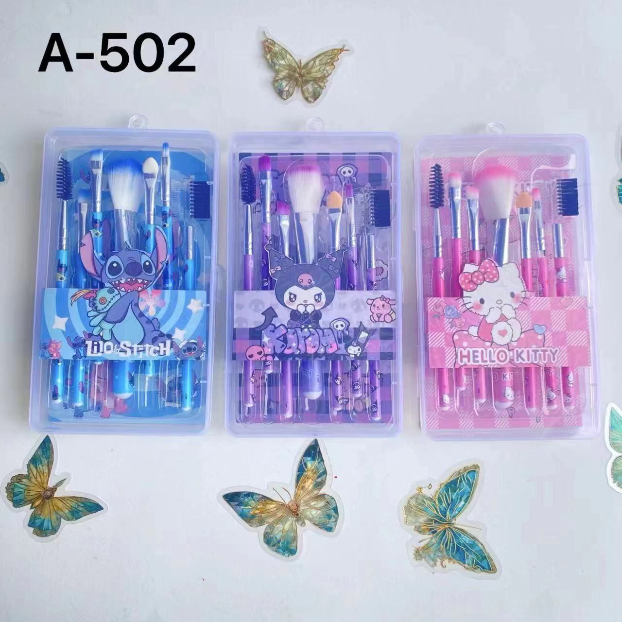 Makeup Tools