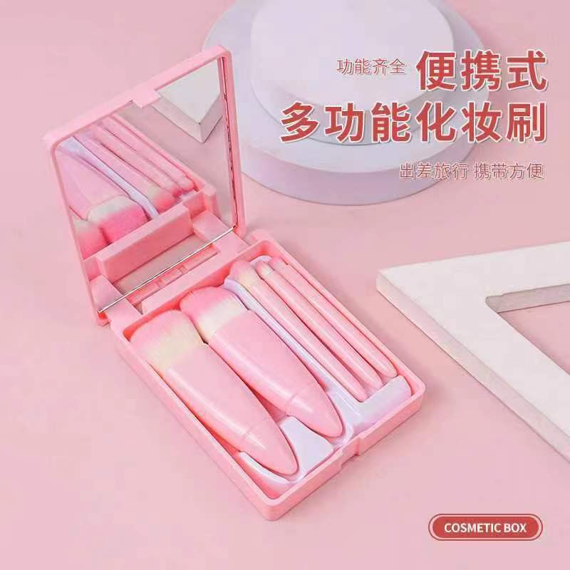 Makeup Tools