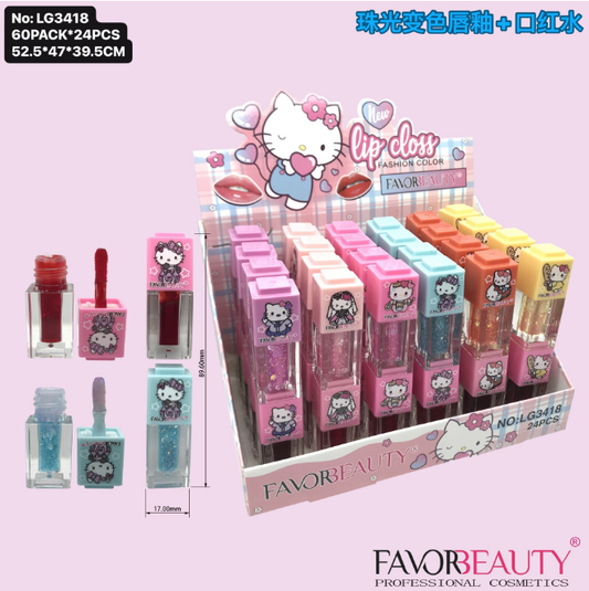 Makeup Match