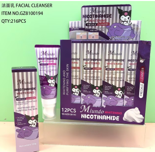 Cleanser&Cleansing balm&Cleansing water