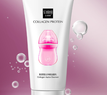 Cleanser&Cleansing balm&Cleansing water