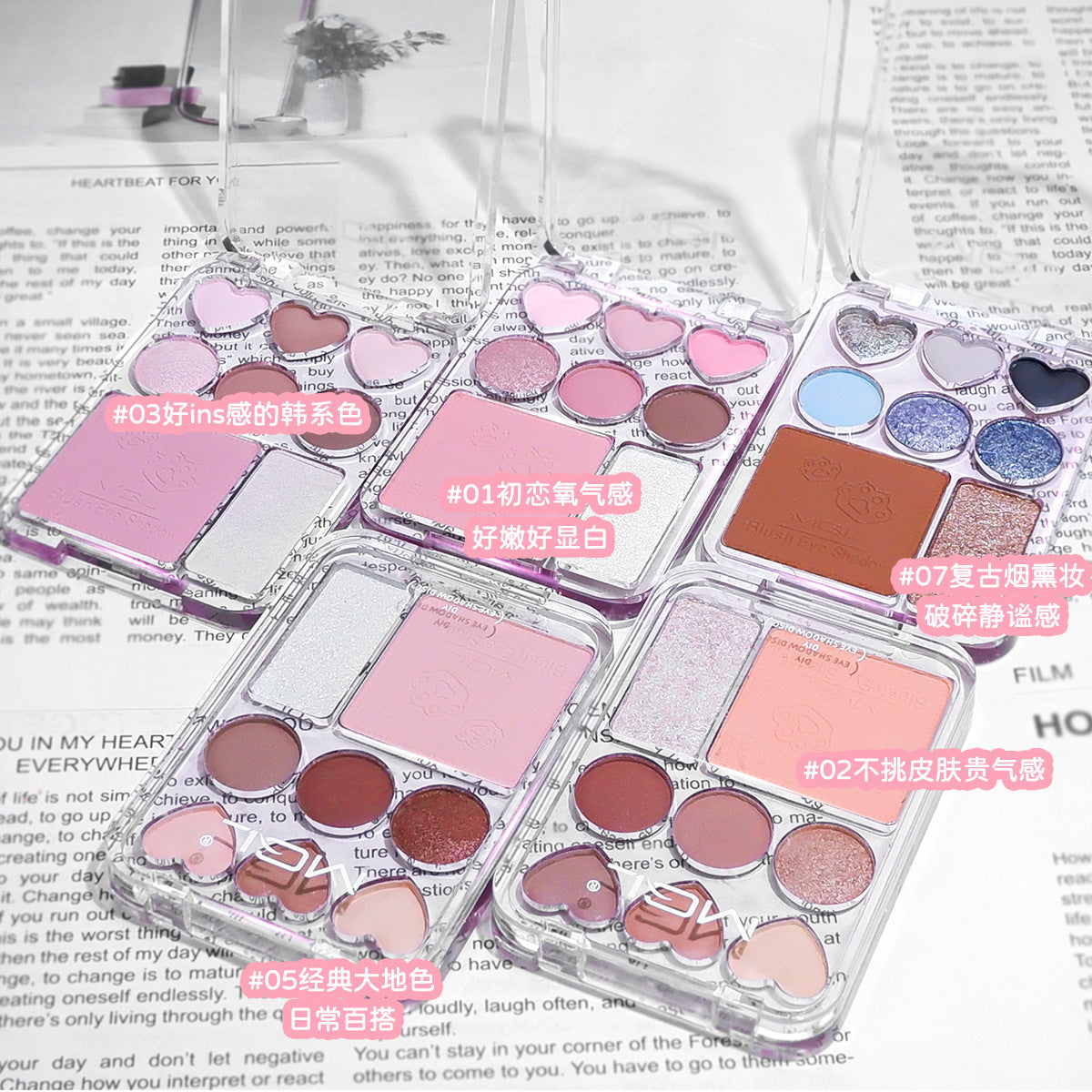 Sanrio&Stitch Eyeshadow Palette