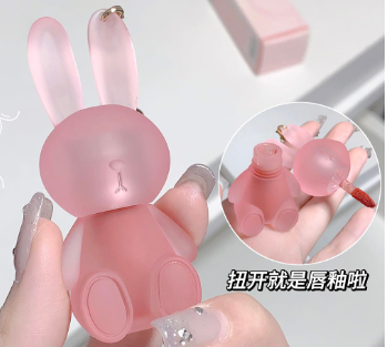 Gegebear Products