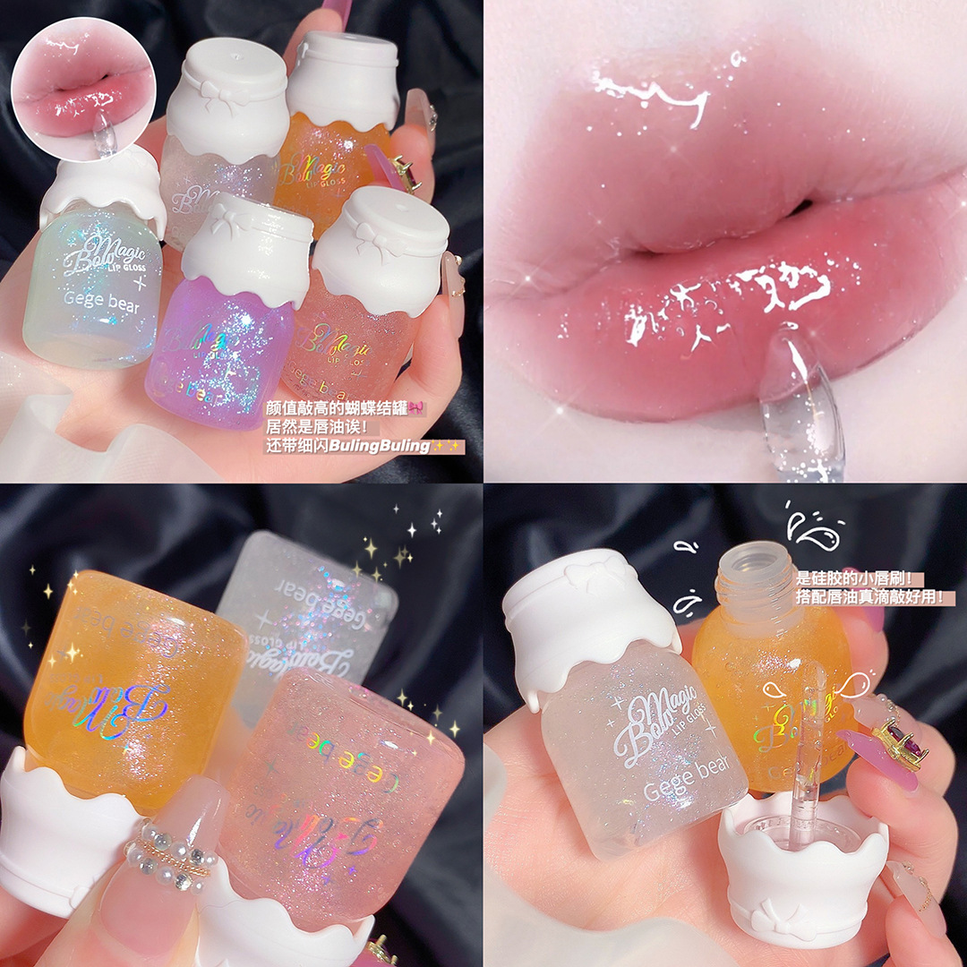 Gegebear Products