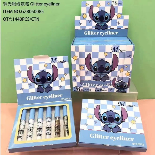 Sanrio Lipgloss Set