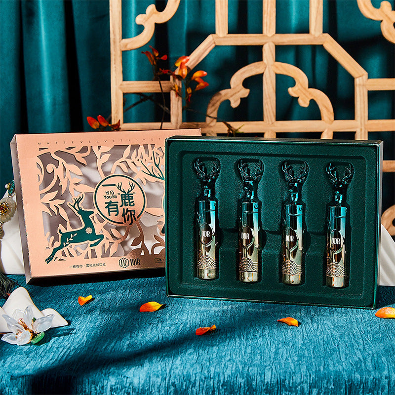 Makeup Gift Box