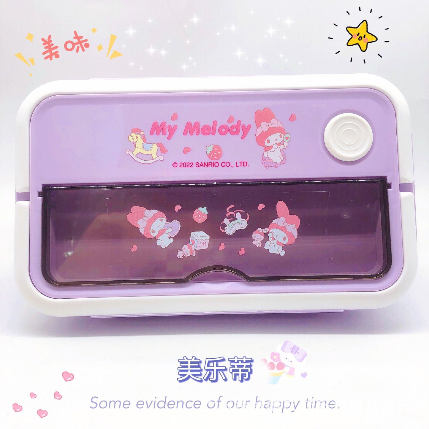 Sanrio Bento Box