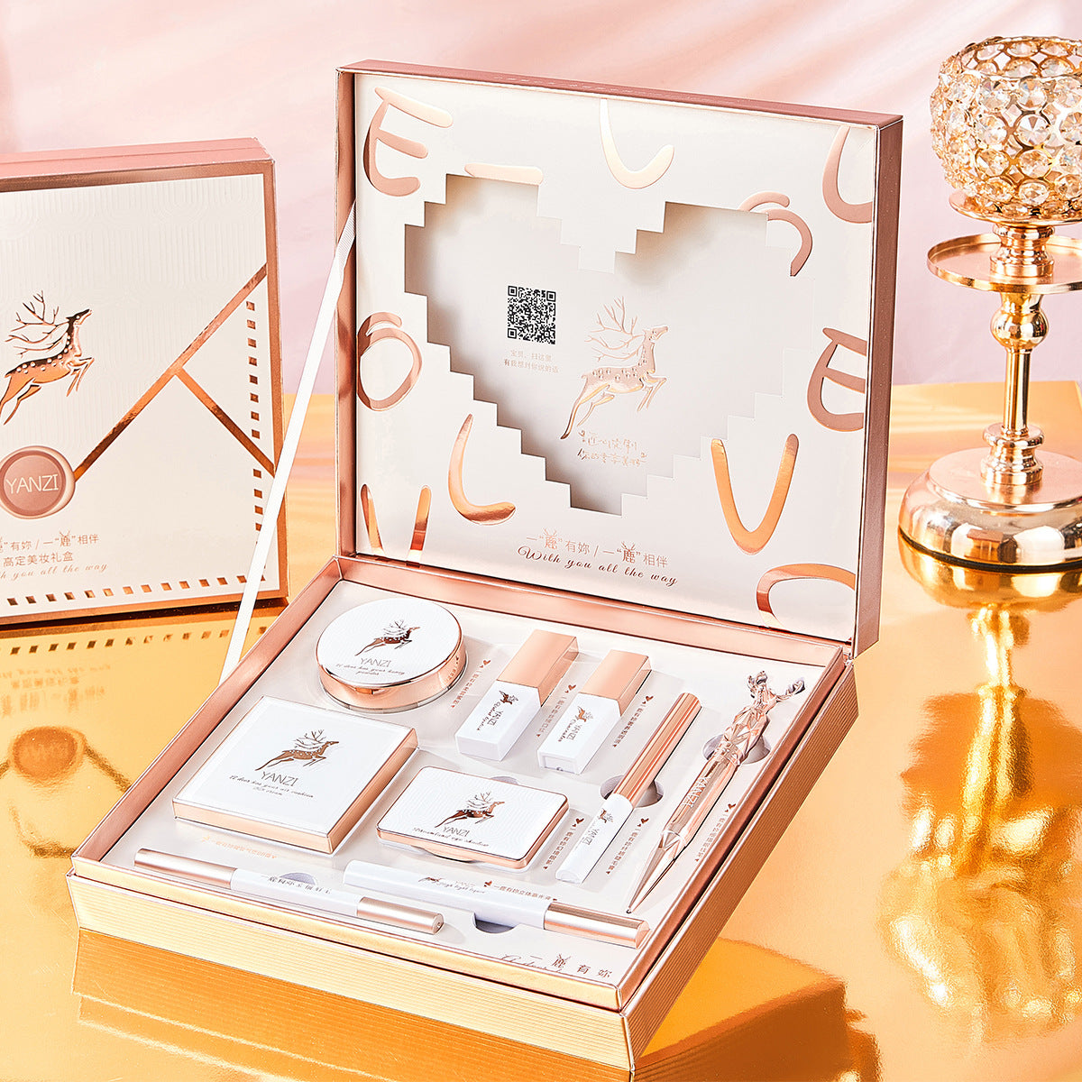 Makeup Gift Box