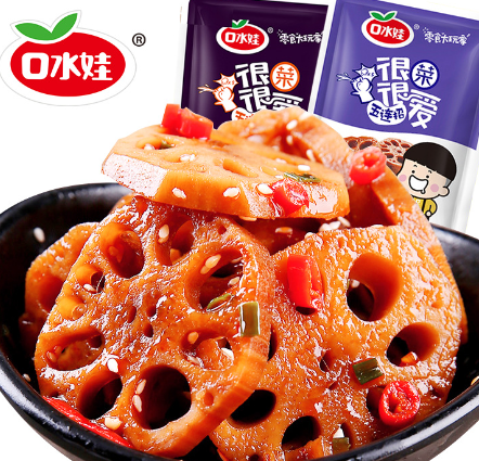 SELFPICK-SPICY SNACKS