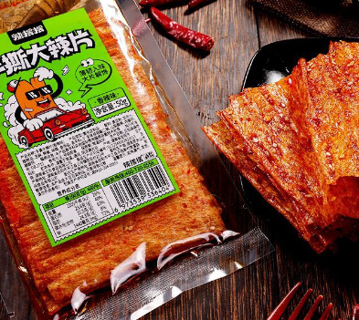 SELFPICK-SPICY SNACKS