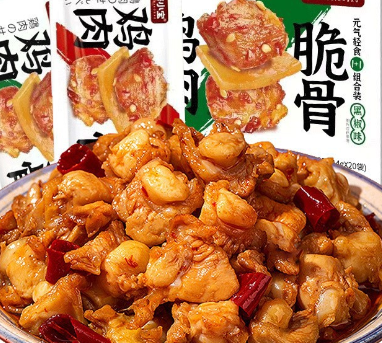 SELFPICK-SPICY SNACKS