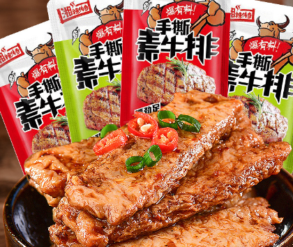 SELFPICK-SPICY SNACKS