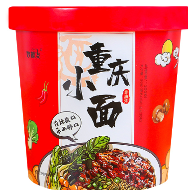 SELFPICK-SPICY SNACKS