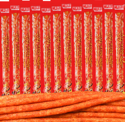 SELFPICK-SPICY SNACKS