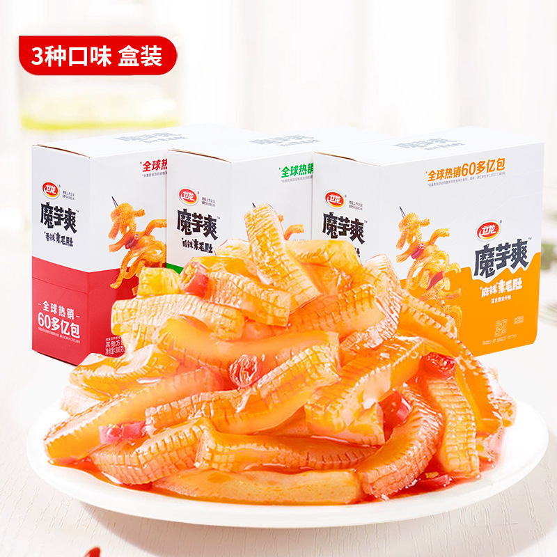 SELFPICK-SPICY SNACKS
