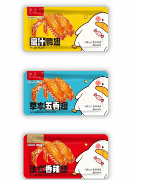 SELFPICK-SPICY SNACKS