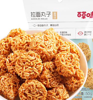 SELFPICK-SPICY SNACKS
