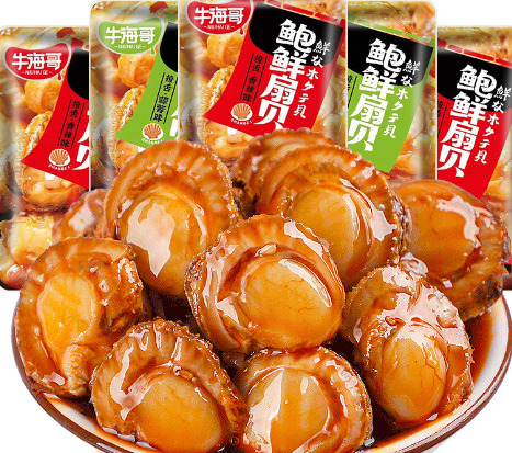 SELFPICK-SPICY SNACKS