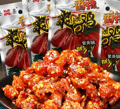 SELFPICK-SPICY SNACKS