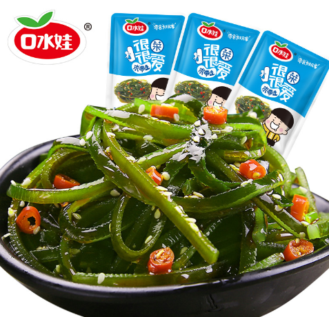SELFPICK-SPICY SNACKS