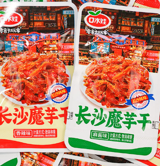 SELFPICK-SPICY SNACKS