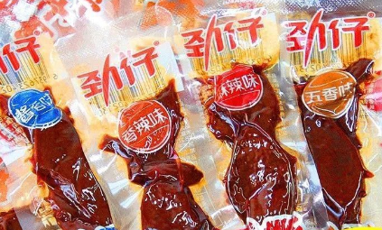 SELFPICK-SPICY SNACKS