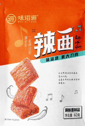 SELFPICK-SPICY SNACKS