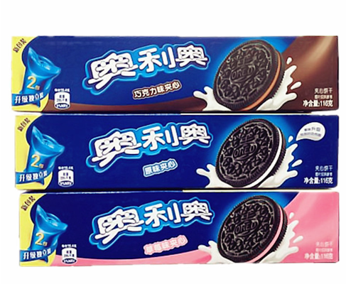 SELFPICK-Bread &Cookies