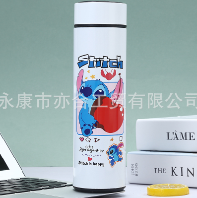 Sanrio tumbler