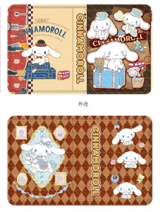 Self-Pick A5 PU binder New