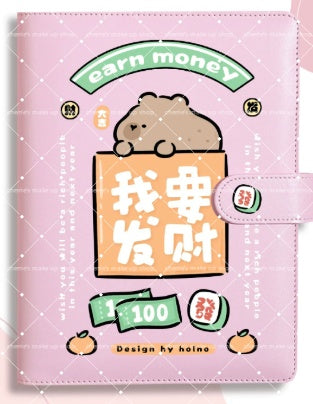 Self-Pick A6 PU binder