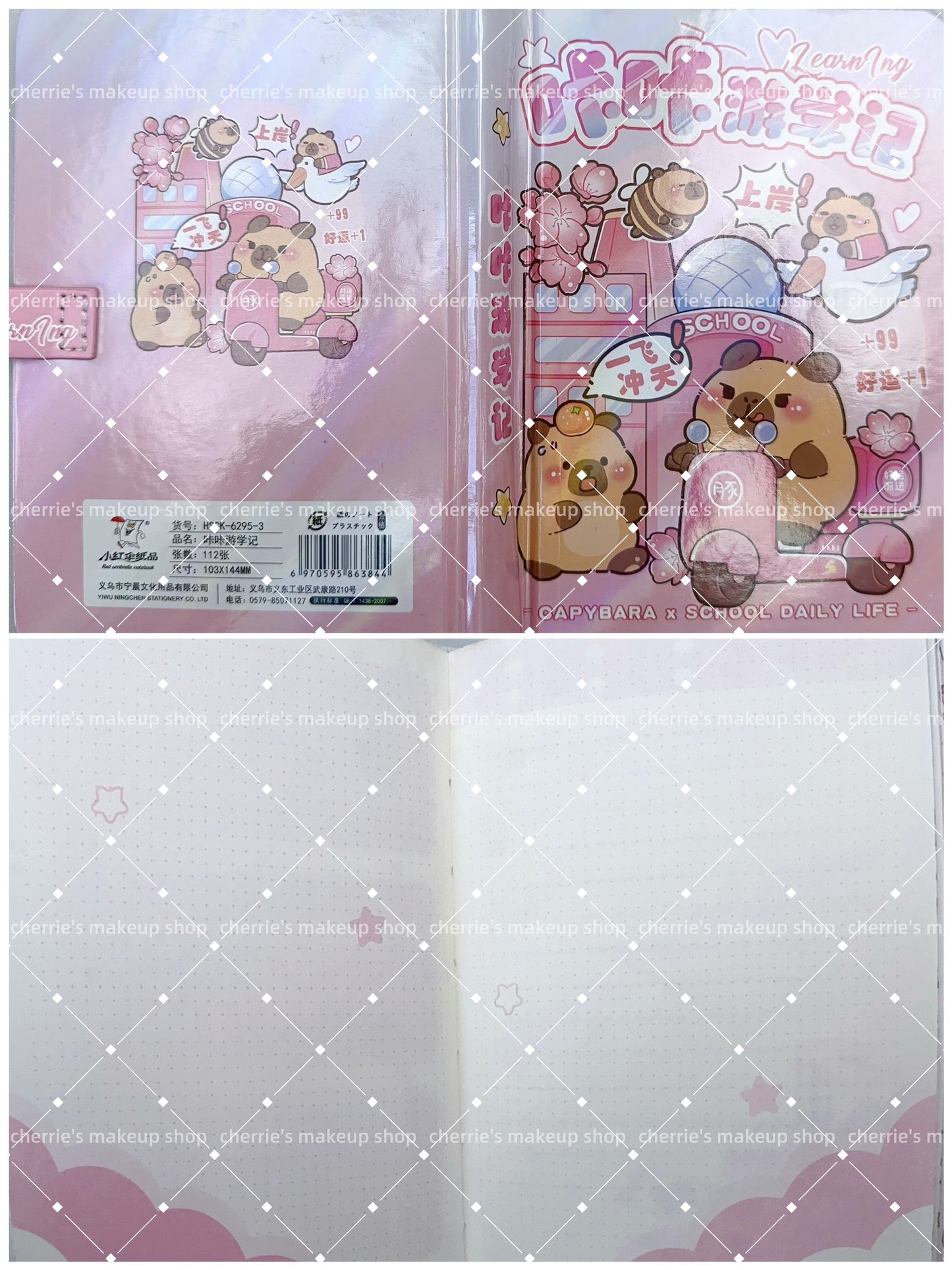 Self-Pick capybara NOTEBOOK