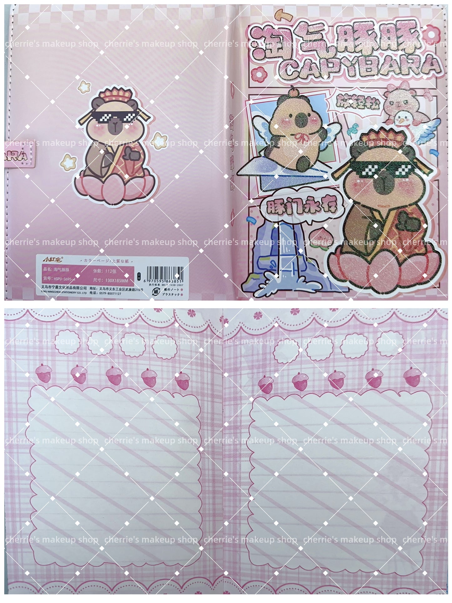 Self-Pick capybara NOTEBOOK