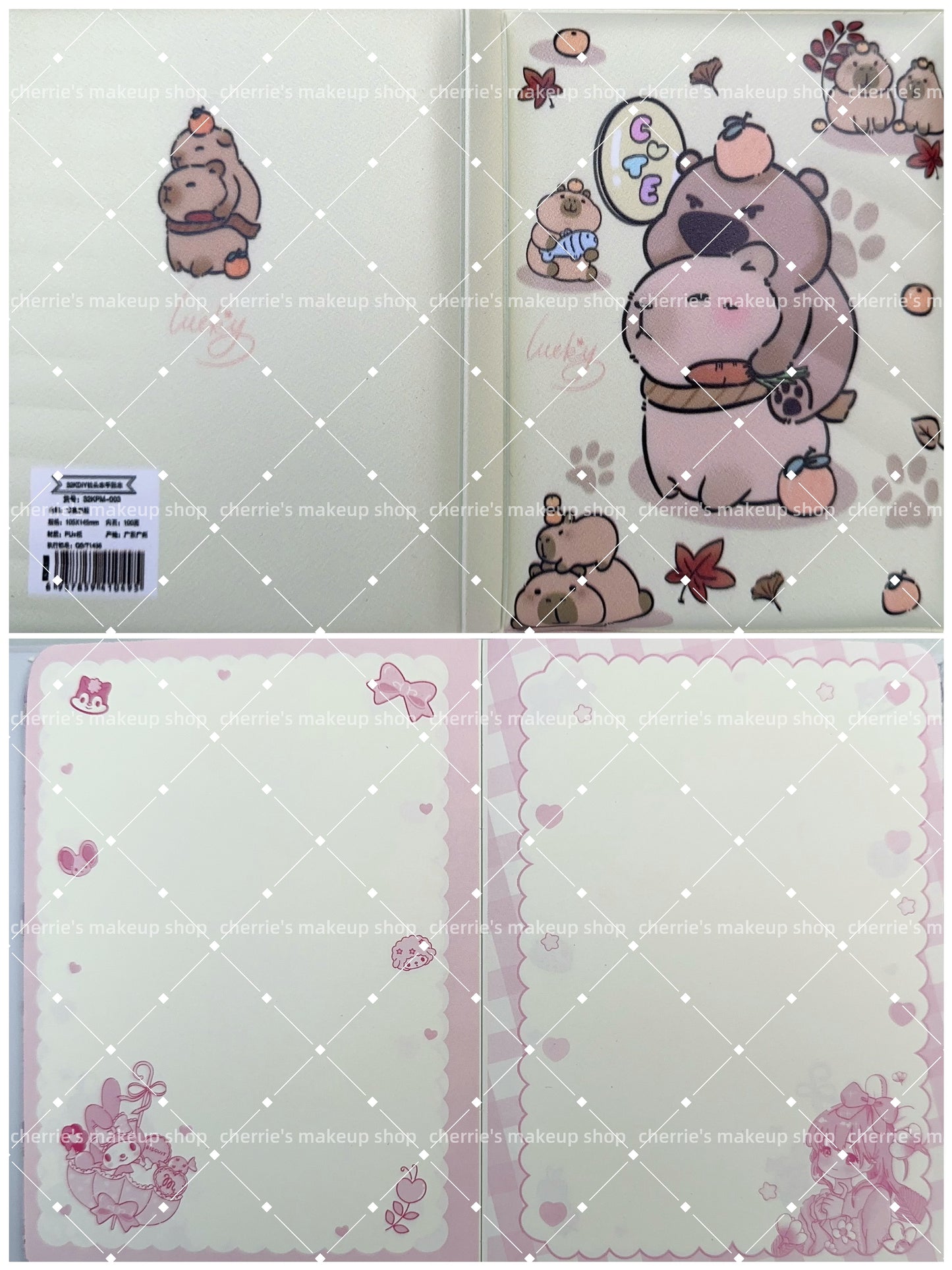 Self-Pick capybara NOTEBOOK